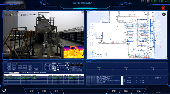 地面設備設施外保溫破損異常報警